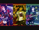 【人力ツイステ】IMITATION BLACK【NRC軽音部】