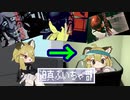 迫真ぶいちゃ部 VRCSDK１ 学校の猥談三本挿し