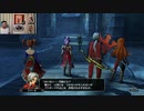 ドラゴンクエストヒーローズⅡ-500
