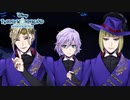 やっと会えたね、ロア・ドゥ・ポアゾン！！！初めてのツイステ＃１５６【TWISTED-WONDERLAND】