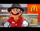 [Hobo Bros]スーパーマクドナルドオデッセイ(モデル)[マリオデハック]