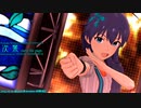 【響誕生祭2023】 『次葉 -turn the page-』 [THEATERDAYS_PV]