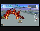 【F-ZERO99】飯食ってる場合じゃねぇ！！part8【初見実況】