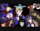 いくぞ！！！タルタロスへ！！！！！初めてのツイステ＃１５７【TWISTED-WONDERLAND】