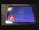 【プロセカ】ヴァンパイアAPPENDフルコンボ！！