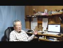 日本民族と朝鮮民族は同じではありません　～差別推奨～