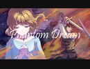 Phantom Dream / 桐生琢海、るしおら feat. IA