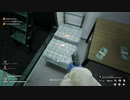PAYDAY3、さて降ろしてきます