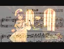 本の見る夢 〜ピアノソロ楽譜〜