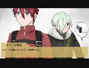 【刀剣CoC】平安兄弟(弟)と『ホワイトステップ』part3