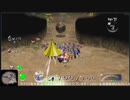 全てが懐かしいピクミン２ part３２