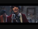 UNISON SQUARE GARDEN「いけないfool logic」MV