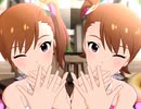 【ミリシタ】日刊あみまみ 第217号「おとなのはじまり」