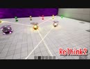 【ReThink2】光と音、自然と人工物の調和。美しすぎるパズルゲームをが進化した！【Part17 Stage36】