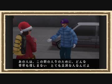 【絶体絶命都市2】◆何も知らない友人を再度絶望の淵に立たせてみた◆part20