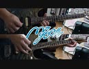 【弾いてみた】swim / MyGO!!!!!