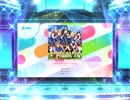 スクフェス2　HAPPY PARTY TRAIN [EX]