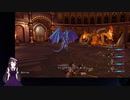 【VTuber・VOICEVOXゲーム実況】過ぎ去った青春を振り返りながら～DRAGON QUEST XI～過ぎ去りし時を求めてS 初見実況プレイ part124