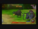 ドラゴンクエストモンスターバトルロードVICTORY_part88