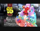 【ミストトレインガールズ】キャラシナリオ [SS][運動音痴なインドア派]ブルーゼ