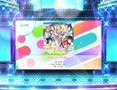 スクフェス2　勇気はどこに？君の胸に！ [EX]