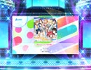 スクフェス2　勇気はどこに？君の胸に！ [MASTER]