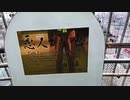 【全長1200キロ】にちなんban太郎　福岡→東京徒歩の旅！【48日目】愛知県・名古屋市～（2023年10月02日）