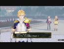 リディー＆スールのアトリエを２週目実況してくぜ#８