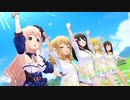 【デレステMV】琴歌ちゃん新SSR衣装「Shine In The Sky☆」