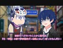 【アジアンパンクTRPGサタスペ】亜侠たちの奇妙な冒険4【第7話】