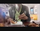 【全長1200キロ】にちなんban太郎　福岡→東京徒歩の旅！【48日目】愛知県・名古屋市～（2023年10月02日）