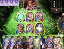 【シャドバ】配信中にチェックマークにマッチする財宝ロイ #13【シャドウバース/Shadowverse】