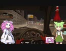 【Assetto Corsa】C1ランナーを目指すずんだもん【ずんだもん実況】