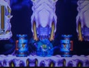 エール リョナ 氷漬け