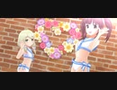 デレステ｢O-Ku-Ri-Mo-No Sunday!｣MV  （セーラーミズギ）