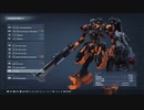 勇者が往く！　もっと闘争を楽しむ為に。アーマードコア6縛り二週目実況　part1