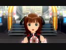 im@s(春香さん)で「Awaking Emotion 8/5」