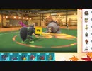 【ポケモンSV】S11ひびのポケモンSVサザンドラ絶対選出part3【イイネイヌ】