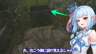 琴葉姉妹によるＲＰＧ実況　最終幻想　パート２