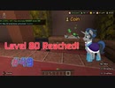 Minecraft(PS5) Bedrock - The Hive - Murder Mystery コイン集めの旅 Coin Collecting Journey 【#49】2023/10/02
