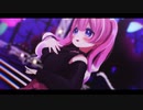 【MMD】美少女無罪♡パイレーツ【歌ってみた / まよなかねむこ】