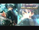 【グリマス】「響、究極の選択！」我那覇響 アイドルエピソード