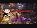 【Sunkenland】潜って敵対勢力ぶっ飛ばして生き残れ！#8