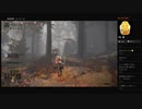 【ELDEN RING】アルター高原：ミミズ顔＿小黄金樹（めるなま録画）
