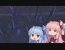 【WeWereHere】WeWereコトノハ02