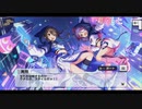 【デレステ】「Hardcore Toyworld」イベントコミュまとめ