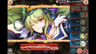 神姫PROJECT　Malicious Lv150 ケルベロス-χをアビオートでソロ討伐