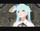 初音ミク 人生の空から 【 松山千春 】