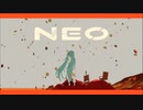 【ニコカラ】 NEO / じん 【onvocal】