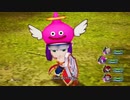 160ミリしか知らない『DQ10オフラインver2』を実況プレイ
